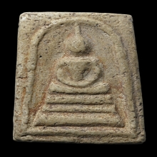 พระสมเด็จหลวงปู่ภู วัดอินทรวิหาร พิมพ์เจดีย์