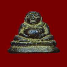 พระสังกัจจายน์ เนื้อทองผสม 