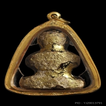 ปิดตาหลวงพ่อทองสุข พิมพ์ชลูดยุคต้น ลงรักปิดทอง(กก)สุดคลาสสิค