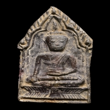 พระขุนแผนห้าเหลี่ยมกรุวัดเหนือ ล้มทุกแชมป์