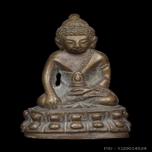 พระกริ่งเก้าแก้ว หลวงปู่แก้ว