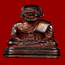 รุปหล่อหลวงพ่อทวด no.14 รุ่นกฐิน วัดช้างให้ ปี 2542