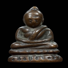 พระชัยวัฒน์ท่านเจ้ามา พิมพ์คอหนอก แต่งเก่า บัตรสมาคม