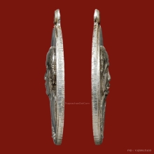 เหรียญเมตตา หลวงปู่สิม เนื้อเงิน