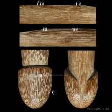 >>>..,ปลัดขิก หลวงพ่อคำ วัดบางขมิ้น ไม้คูณ เก่าลึกจริง