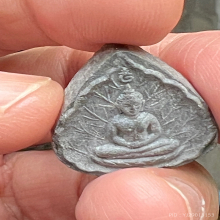 ใบโพธิ์