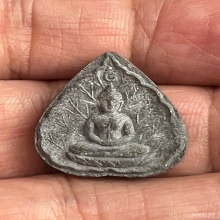 ใบโพธิ์