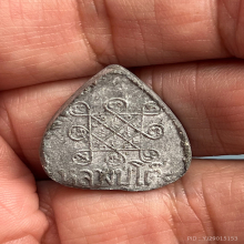 ใบโพธิ์