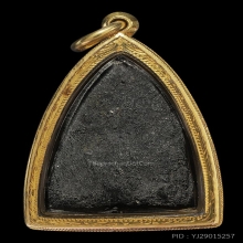 หลวงปู่ทวด วัดปราสาท ปี2506 พิมพ์ใหญ่ปลายแหลม พร้อมเลี่ยมทอง