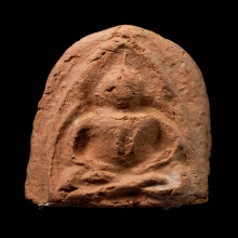 หลวงปู่บุญ สมาธิซุ้มแหลม