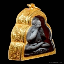 พระปิดตาตุ๊กตาใหญ่  หลวงปู่โต๊ะ