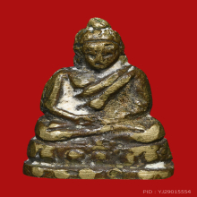 พระชัยวัฒน์หลวงพ่อเดิม วัดหนองโพ