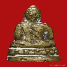 พระชัยวัฒน์หลวงพ่อเดิม วัดหนองโพ