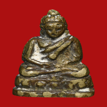 พระชัยวัฒน์หลวงพ่อเดิม วัดหนองโพ