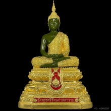 พระแก้วมรกต