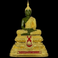 พระแก้วมรกต