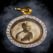 สมเด็จพระพุทธโฆษาจารย์ (เจริญ)