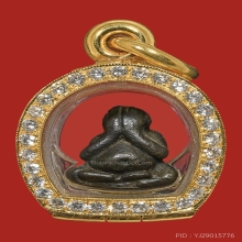 พระปิดตาปุ้มปุ้ยชินบัญชร หลวงปู่ทิม วัดละหารไร่