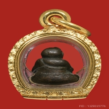 พระปิดตาปุ้มปุ้ยชินบัญชร หลวงปู่ทิม วัดละหารไร่