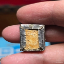 พระผงของขวัญ วัดปากน้ำ รุ่น1