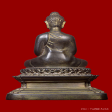 พระบูชารัชกาล