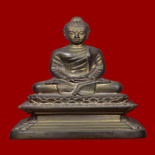 พระบูชารัชกาล