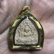 พระผงสรงน้ำรุ่นแรกสมเด็จพระพุทธโฆษาจารย์(เจริญ)วัดเขาบางทราย