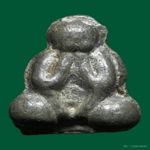 ปิดตาหลวงพ่อเดิม วัดหนองโพธิ์