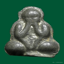 ปิดตาหลวงพ่อเดิม วัดหนองโพธิ์