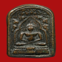 LUANG-POR-TAR COIN CLASS 1 OF PA-NIANG-TAEK TEMPLE