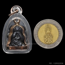 พระปิดตา หลวงพ่อทา พิมพ์สามเกลอ เนื้อเมฆพัด