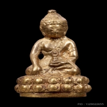 พระกริ่งอุบาเก็ง วัดเอี่ยมวรนุช ปี06 สภาพสวยๆ