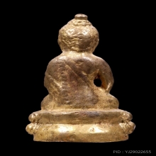 พระกริ่งอุบาเก็ง วัดเอี่ยมวรนุช ปี06 สภาพสวยๆ