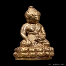 พระกริ่งอุบาเก็ง วัดเอี่ยมวรนุช ปี06 สภาพสวยๆ