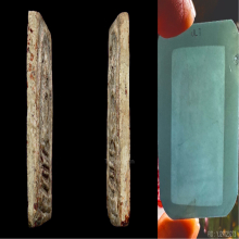 พระสมเด็จบางขุนพรหม พิมพ์ฐานคู่ เนื้อผง วัดใหม่อมตรส