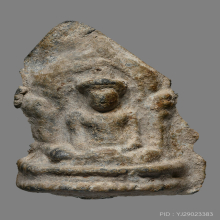 พระร่วงนั่ง กรุบ้านละหาร จ.สุพรรณบุรี