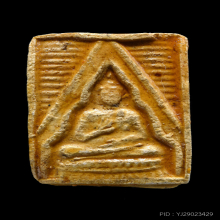 พระผงของขวัญวัดปากน้ำรุ่นแรกมีเคลือบสวยเดิมฟอร์มดีดูง่าย