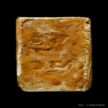 พระผงของขวัญวัดปากน้ำรุ่นแรกมีเคลือบสวยเดิมฟอร์มดีดูง่าย