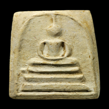 สมเด็จ100ปีวัดระฆัง พิมพ์ไข่ปลาใหญ่(#28)