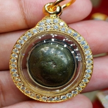 āđāļĄāļāļŠāļīāļāļāļīāđ āļ§āļąāļāļāļāļāļāđ