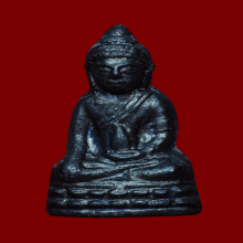 พระกริ่งธรรมโชติ หลวงพ่อผล วัดเทียนดัด  