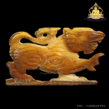 สิงห์ยกขายุคต้น หลวงพ่อหอม วัดชากหมาก สภาพน่ารักเนื้อจัดมาก