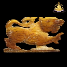 สิงห์ยกขายุคต้น หลวงพ่อหอม วัดชากหมาก สภาพน่ารักเนื้อจัดมาก