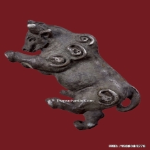 วัวธนู อาจารย์เณรวิเศษณ์ สิงห์คำ เนื้อเงิน ปี2519