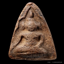 ขุนแผนบ้านกร่าง