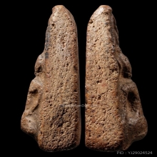 ขุนแผนบ้านกร่าง