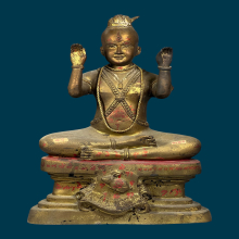 กุมาร 9นิ้ว