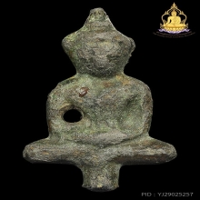 ยอดธงกู้ชาติ กรุวัดพลับบางกะจะ เนื้อชินเงินพิมพ์เล็กปางสมาธิ