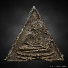 หลวงพ่อรุ่ง พิมพ์หล่อพระพุทธ นิยม วัดท่ากระบือ สมุทรสาคร