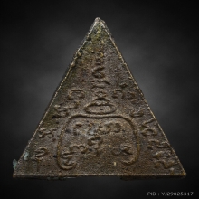 หลวงพ่อรุ่ง พิมพ์หล่อพระพุทธ นิยม วัดท่ากระบือ สมุทรสาคร